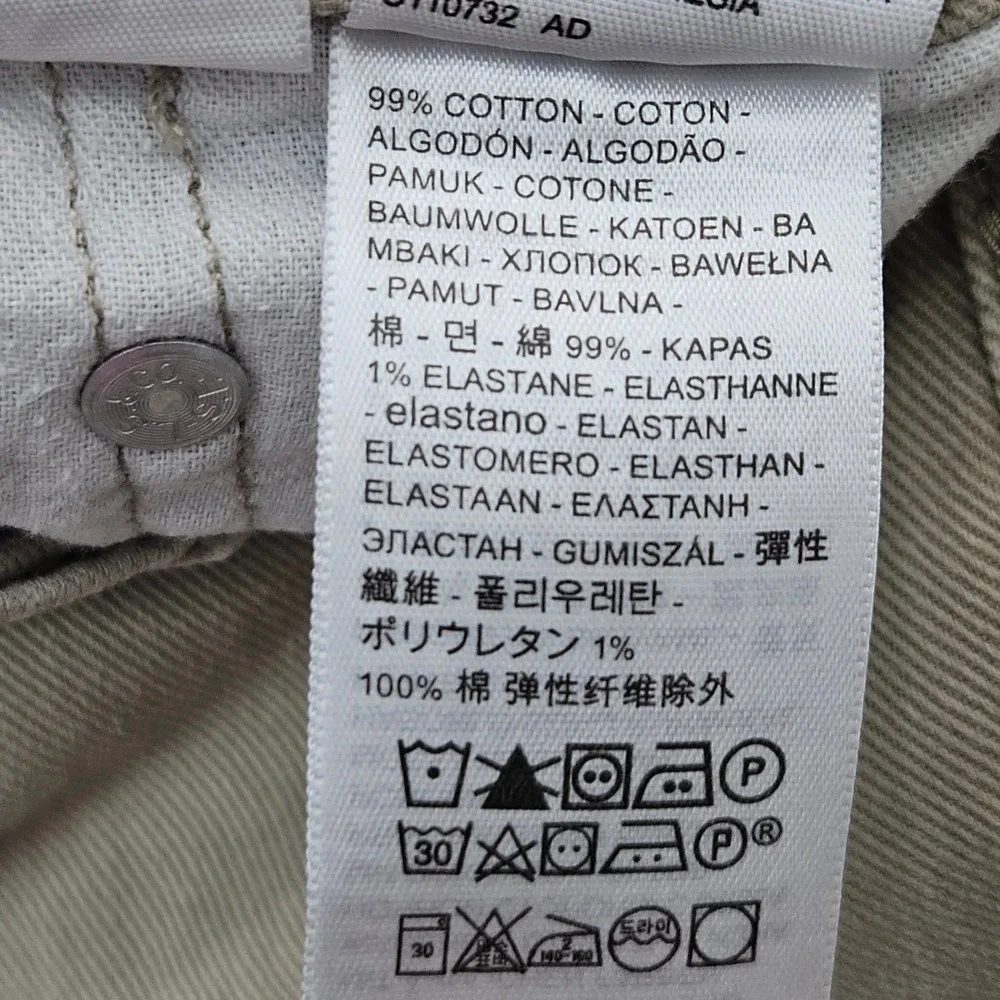 Levi's 502 Regular Taper Jeans Men's 34x32 Khaki Tan Beige Stretch Denim 2021